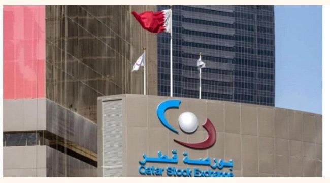 مؤشر بورصة قطر يغلق منخفضاً بنسبة 0.07 بالمائة  ...