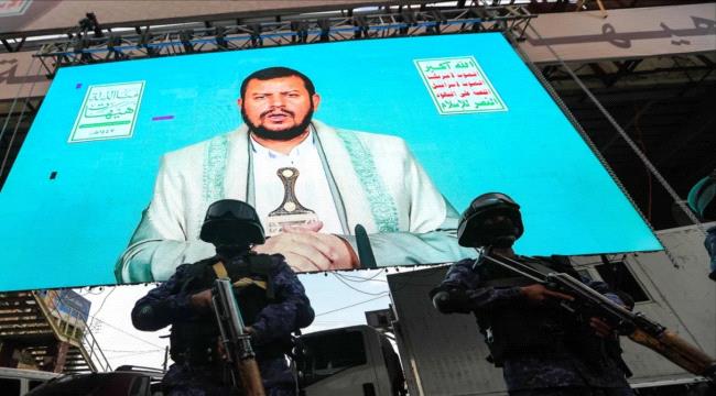 تآكل مكاسب التهدئة اليمنية في عامها الرابع جراء تصعيد الحوثيين ...