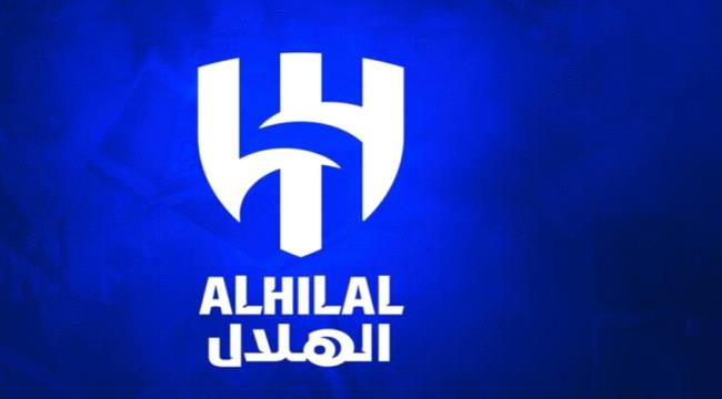 الهلال السعودي يتوصل لاتفاق نهائي لضم نجم ميلان ...