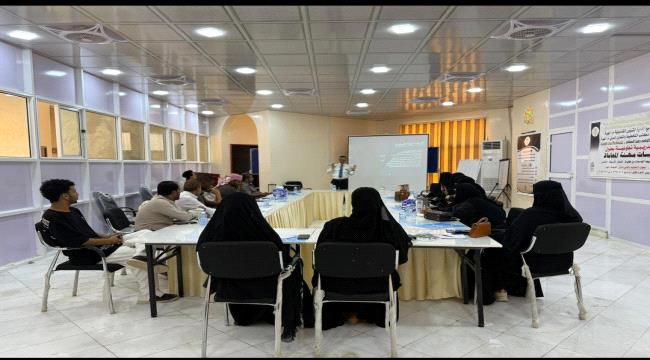المهرة: تدشين دورة تدريبية بعنوان 