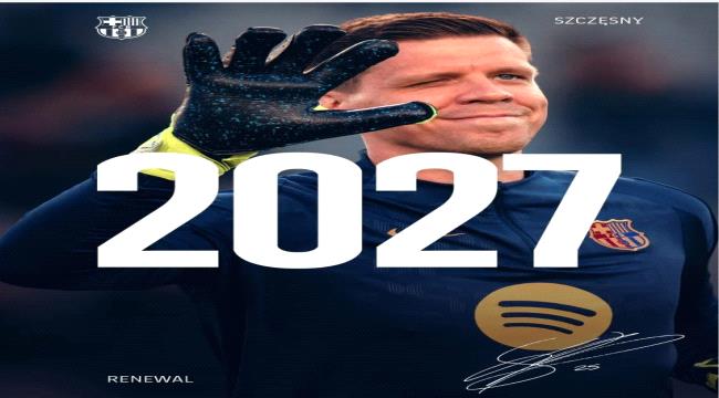 رسميا.. برشلونة يمدد عقد الحارس تشيزني حتى صيف 2027 ...