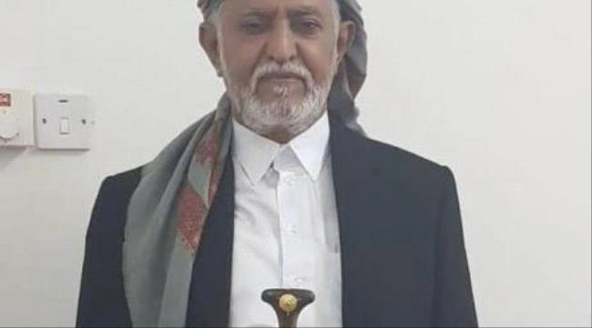 القبض على قيادي حوثي بارز في المهرة ...