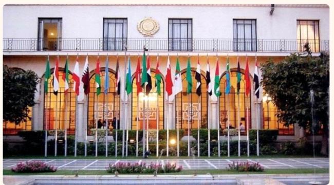 الجامعة العربية تدعو لتضافر الجهود الإقليمية والدولية لمواجهة الإسلامو ...