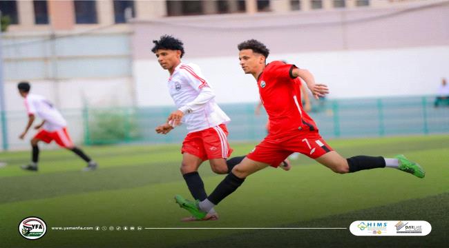 تواصل مرحلة الاختبارات الأولية للاعبي منتخب الشباب بمعسكر صنعاء  ...