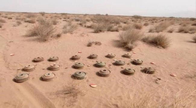 بعثة أممية: إصابة مدني واحد فقط في حادث ألغام بمحافظة الحديدة خلال يون ...