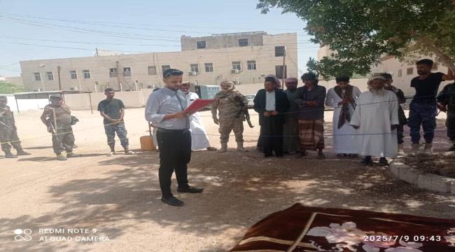 حضرموت .. تنفيذ حكم قصاص بالاعدام في المحكوم عليه المدان سالم قاسم سعي ...