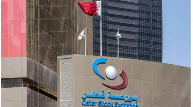 مؤشر بورصة قطر يغلق منخفضاً بنسبة 0.02 بالمائة ...