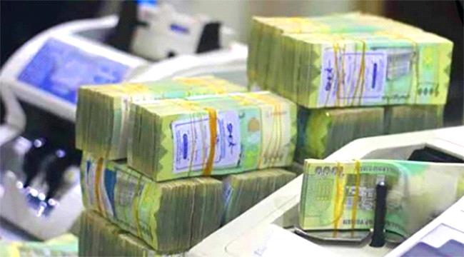 بدء صرف مستحقات الأمنيين المستفيدين من التسوية مع الراتب ...
