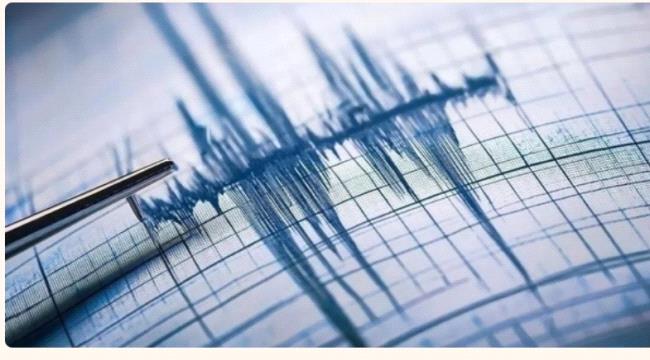 زلزال بقوة 4.4 درجات يضرب جزر توكارا اليابانية ...