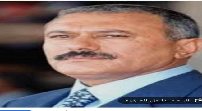 عفاش حكم اليمن 33 عامٱ  فماهي مشاريعه وانجازاته التي ممكن ان تشهد له ، ...