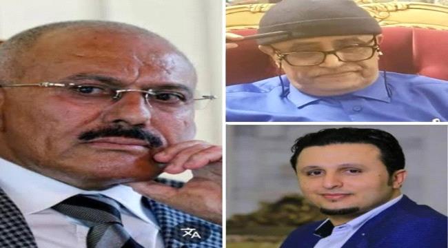 تعقيب على مقال مختار الرحبي: تحميل الرئيس الراحل كل أوزار اليمن مغالطة ...