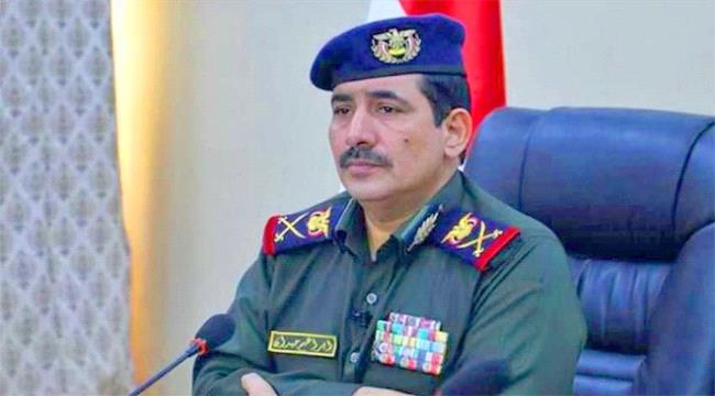 وزير الداخلية يعزي في وفاة المغفور له بإذن لله تعالى العقيد/محمد صالح  ...