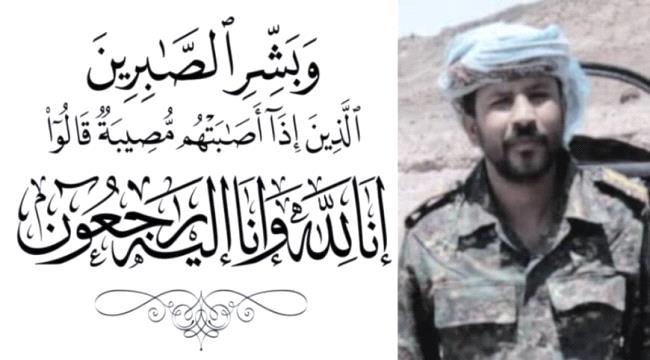 النقيب الخضر الكوني يعزي بوفاة القائد ناصر محمد شيخ السعيدي ...