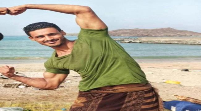 وفاة شاب في ظروف غامضة بحي القاهرة في العاصمة عدن ...
