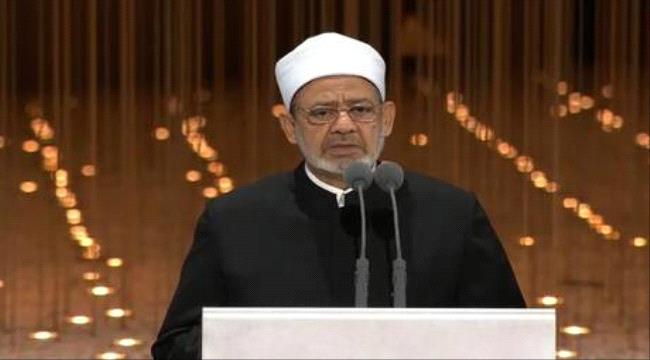 اختفى بعد دقائق من نشره.. الأزهر يوضح سبب حذف بيانه حول غزة ...