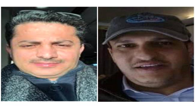 لقاء عمار صالح وعلي البخيتي لأول مرة ...