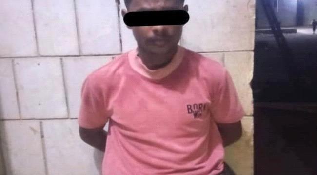 ضبط قاتل شقيقته في خنفر بعد ساعات من وقوع الجريمة ...