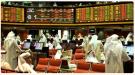 بورصة الكويت تغلق تعاملاتها على انخفاض مؤشرها العام بوا.