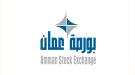 بورصة عمان تغلق على انخفاض بنسبة 0.07 بالمائة.