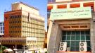 قرار من المعبقي بنقل مركز مؤسسة ضمان الودائع من صنعاء إلى عد ...