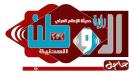 صدور قرار من عيدروس الزبيدي بإضافة عضو جديد لرئاسة الانتقالي ...
