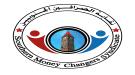 نقابة الصرافين الجنوبيين: البنك المركزي فشل في حماية ال.