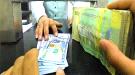 الريال اليمني يستعيد خلال ساعات أكثر من 400 ريال من قيمته مق ...