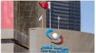 مؤشر بورصة قطر يغلق مرتفعاً بنسبة 0.01 بالمائة .