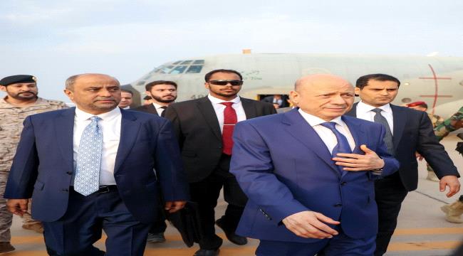 رئيس مجلس القيادة يعود إلى العاصمة عدن ...