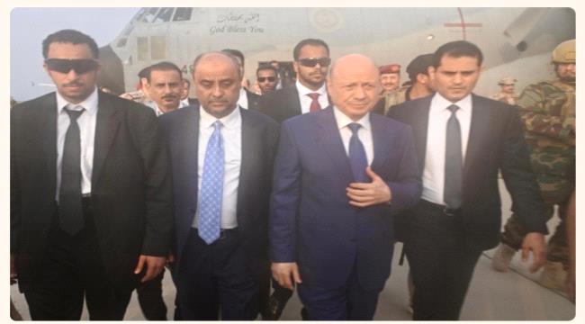 رئيس مجلس القيادة يعود الى العاصمة عدن  ...