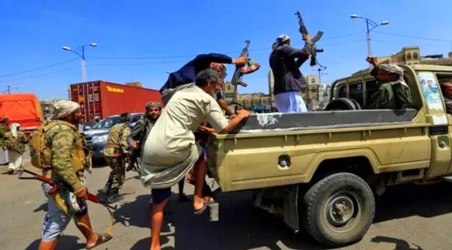 انتهاكات حوثية في الحديدة وإب.. رابطة الأمهات تدعو إلى وقف جرائم الملي ...