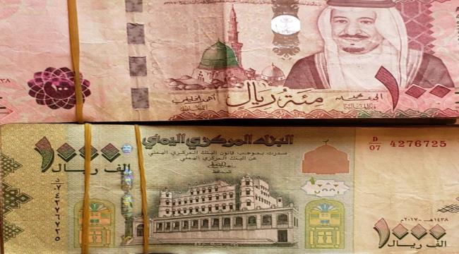 أسعار صرف الدولار والريال السعودي اليوم في العاصمة عدن وصنعاء ...