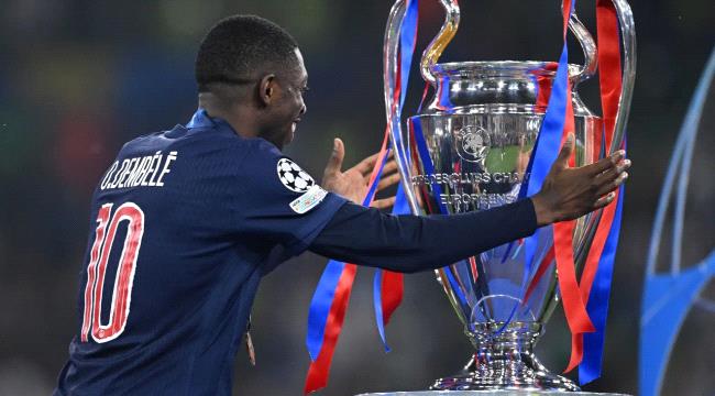 ديمبلي يتوج بجائزة أفضل لاعب بدوري الأبطال.. ودوي يتفوق على يامال ...
