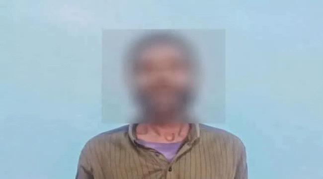 القبض على متهم بقتل زوجته في الشيخ عثمان. ...