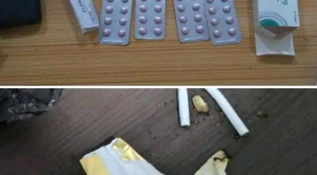 ضبط مروّجي مخدرات متلبسين في العاصمة عدن ...