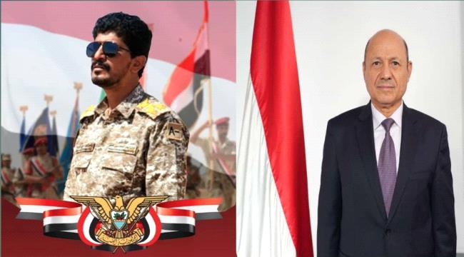 العميد ياسر بن صالح ثوابه يهنئ القيادة السياسية والعسكرية بمناسبة حلول ...