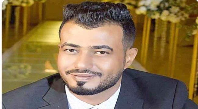 رجل أعمال يمني يوجه نداءً دوليًا بعد سنوات من الاعتقال والتعذيب والملا ...