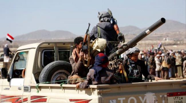 الأمم المتحدة تدعو الحوثيين إلى الإفراج عن موظفيها المحتجزين ...