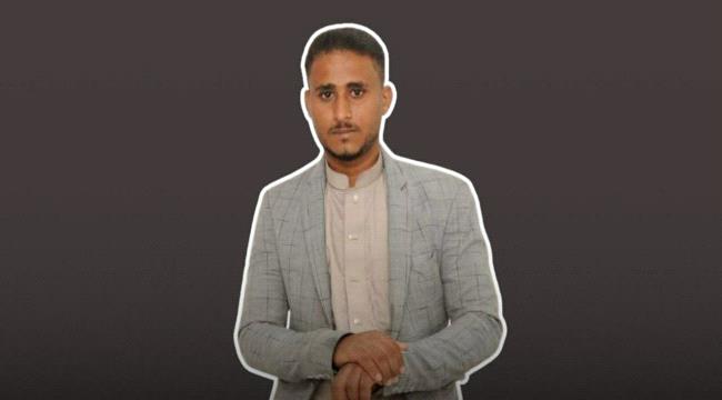 عريسٌ في إب اغتاله صديقه قبل يومين من زفافه.. تفاصيل  ...
