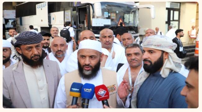 بدء تصعيد الحجاج اليمنيين إلى مشعر منى ...