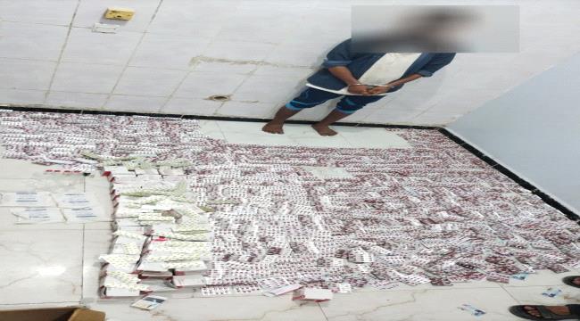 في عملية أمنية نوعية .. أمن العاصمة عدن يطيح بأكبر شبكة لترويج المخدرا ...