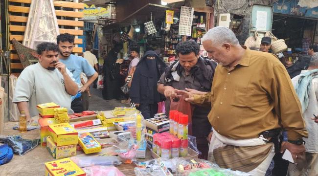 تنفيذ حملة لضبط الألعاب النارية في مديرية صيرة ...