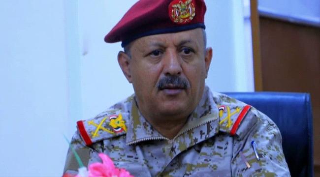 اللواء الركن صالح الجعيملاني يهنئ القيادة السياسية والعسكرية ‏بحلول عي ...