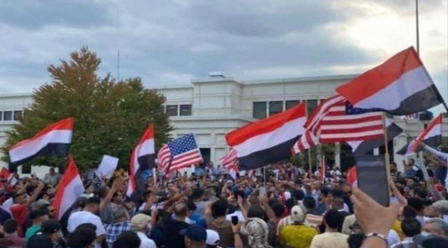 الحكومة تأسف لقرار الإدارة الأمريكية تقييد دخول اليمنيين وتطالب واشنطن ...