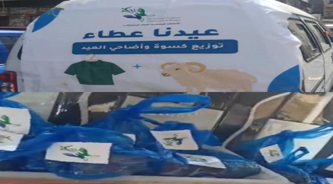 الائتلاف الوطني للنساء المستقلات يواصل  حملة 