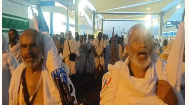 حجاج يمنيون يشيدون بجهود وزارة الأوقاف والخدمات المقدمة في موسم حج هذا ...