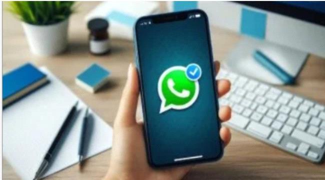واتساب يغير قواعد التراسل.. التفاصيل الكاملة لميزة التواصل بدون رقم ها ...