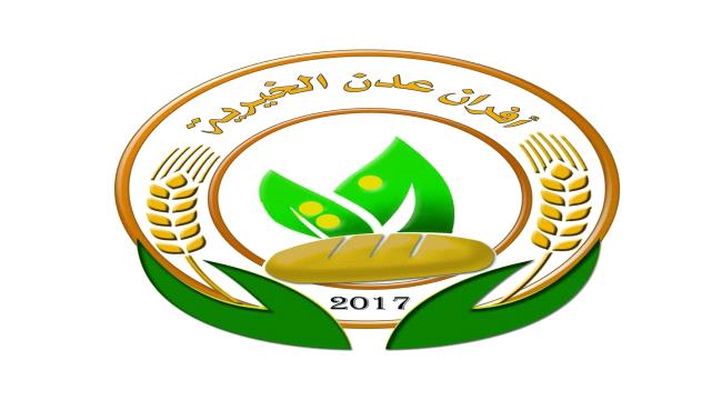 أفران عدن تعلن إغلاق فرعها في أبين احتجاجا على تدخل السلطة المحلية في  ...