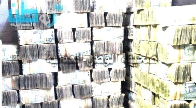 أسعار صرف العملات الأجنبية مقابل الريال اليمني في العاصمة عدن (آخر تحد ...