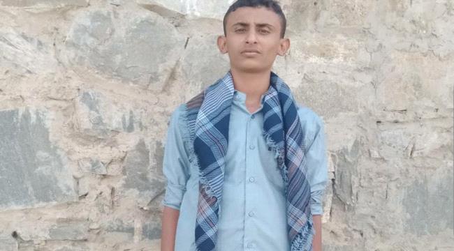 مبارك الخطوبة للشاب الخلوق محمد منير علي عثمان  ...
